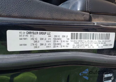 2012 Dodge Durango Crew из США, поврежденный, VIN 1C4RDJDG7CC126870